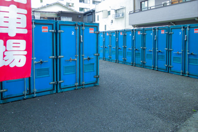 新子安駅のトランクルームを探す Home S Lifullトランクルーム