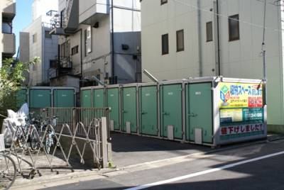 世田谷区のトランクルームを探す Home S Lifullトランクルーム