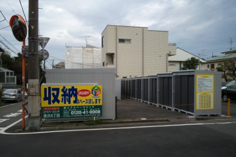 世田谷区のトランクルームを探す Home S Lifullトランクルーム