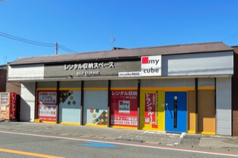 マイキューブ稲毛 2 750円 Home S Lifullトランクルーム