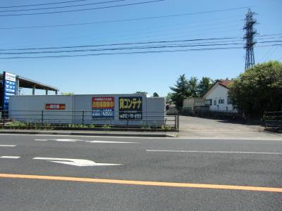 杉戸高野台駅のバイクコンテナ 月極バイク駐車場を探す Home S バイク収納 コンテナ 月極駐輪場 の検索