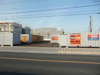 八潮駅のバイクコンテナ 月極バイク駐車場を探す Home S バイク収納 コンテナ 月極駐輪場 の検索