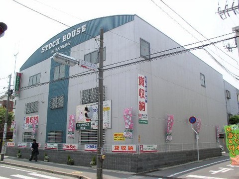 ストックハウス北小金 1 980円 Home S Lifullトランクルーム