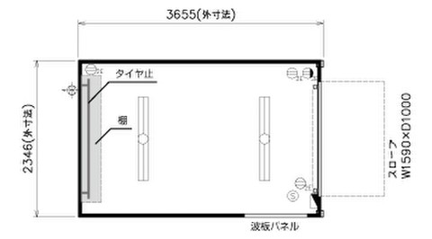バイクコンテナ黒瀬 6 500円 Home S Lifullトランクルーム