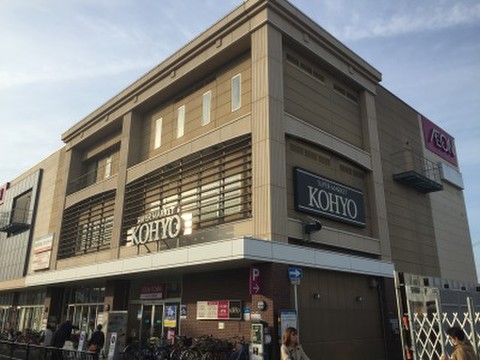 レンタル収納スペース蔵rentイオンタウン諏訪ノ森店 2 980円 Home S Lifullトランクルーム