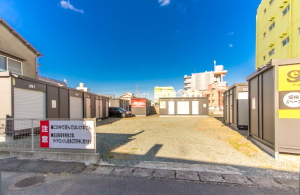 大牟田市のトランクルームを探す Home S Lifullトランクルーム