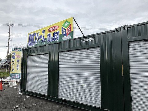 ユアスペースdcmホーマック取手 6 600円 Home S Lifullトランクルーム