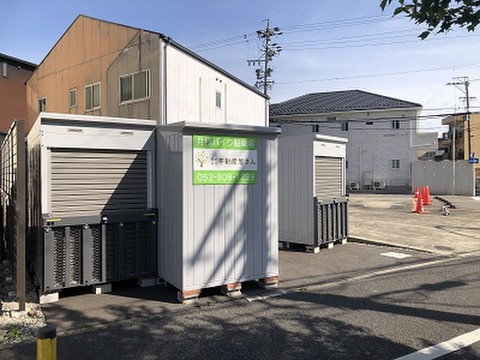 名古屋市中川区月島町バイクガレージ 13 0円 Home S Lifullトランクルーム