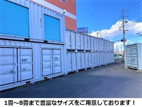 多摩コンテナ 武蔵村山市伊奈平店 5 500円 Home S Lifullトランクルーム