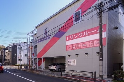 トランクルーム東京 練馬中村店 7 260円 Home S Lifullトランクルーム