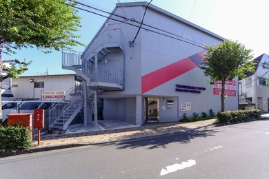 高田馬場駅のトランクルームを探す Home S Lifullトランクルーム