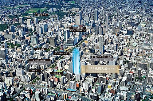 クリオ札幌大通(仮称)