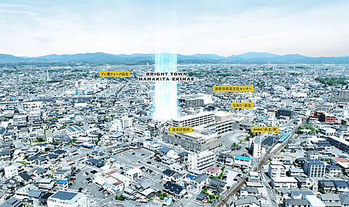 ブライトタウン浜北駅前