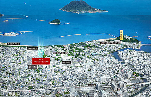 アメイズ唐津 城下の邸