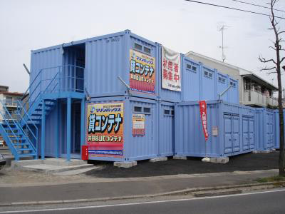 マリンボックス井田杉山町店