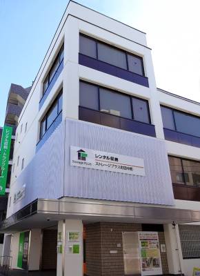 JR横浜線長津田 ストレージプラス町田中町