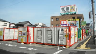 JR東海道本線稲沢 レンタルコンテナ西春町