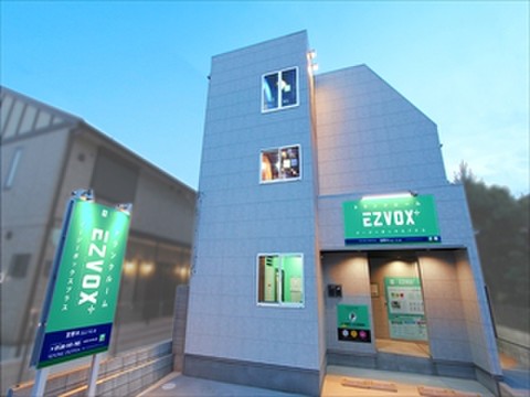 EZVOXプラス(イージーボックス・プラス）　宮野木スイート店 築浅の綺麗なトランクルームです　スロープあり