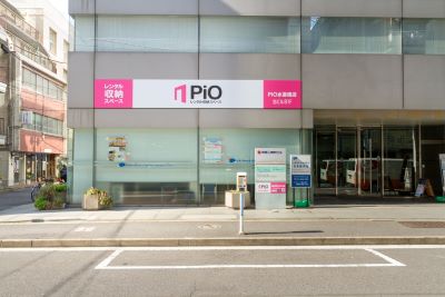 JR総武線錦糸町 PiO水道橋店