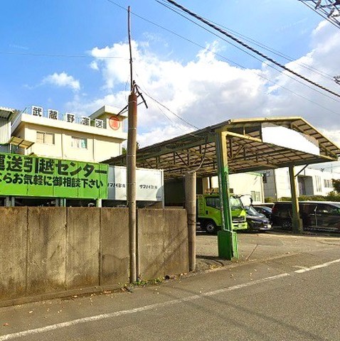 押入れ産業 小金井店 JR中央線東小金井駅より徒歩6分、電車でのご来店は大変便利です。