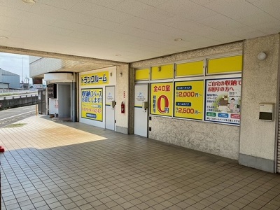 トランクルーム名古屋小六町2号店