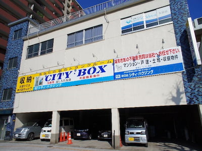 CITY・BOX大森本町