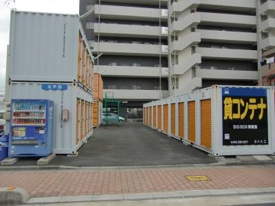 BIG BOX 戸田・北戸田店