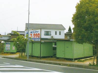小泉駅コンテナ
