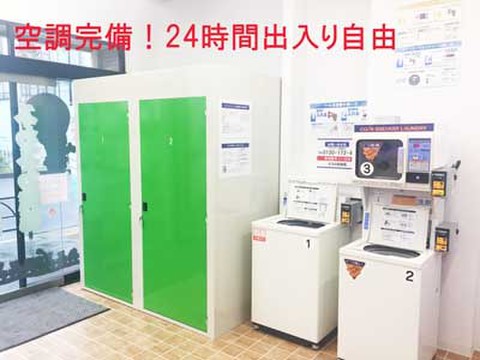 SenkaQトランクルーム北砂店(大島駅) 空調完備・24時間出入り自由
