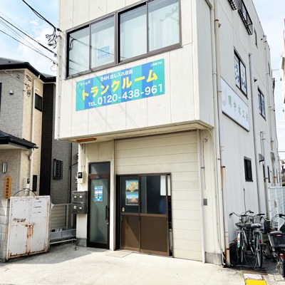 スペラボ　江東亀戸店