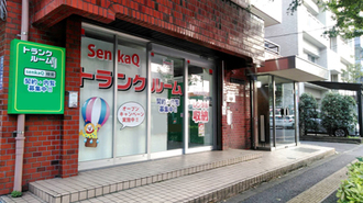 SenkaQトランクルーム井草店(上井草駅)
