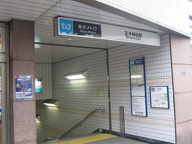 ホームズ 東京メトロ南北線 王子神谷駅 徒歩15分 3dk 4階 50 6 賃貸マンション住宅情報