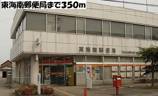 ホームズ ウイングコートｔａｋａ 3dk 3階 55 44 賃貸マンション住宅情報
