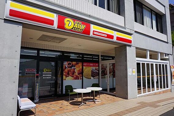 PLENDY南町田グランベリーパーク_周辺_1