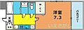 アーデンタワー神戸元町2階6.5万円