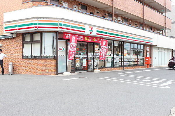 画像23:セブンイレブン日野三沢店 690m