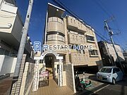 大倉山駅より徒歩13分 1階 築36年1ヶ月の賃貸物件