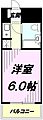 タッシ国立2階5.0万円