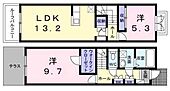 西多摩郡日の出町大字平井 2階建 築15年のイメージ