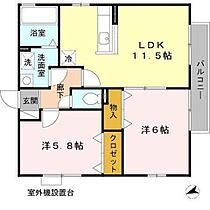 間取り：227092692544