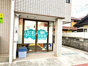 松波アーク保育園 395m