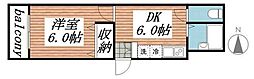 メゾン・ド・ヴィレ鷺沼 1DKの間取図画像