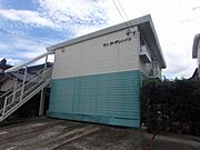 サンガーデンハイツ 2階 築37年7ヶ月の賃貸物件