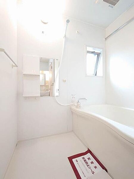 apartment 宮城県栗原市築館宮野中央３丁目2-15
築館宮野中央の賃貸情報を見る
物件地図