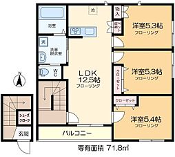 メゾンクレール日暮North 2階