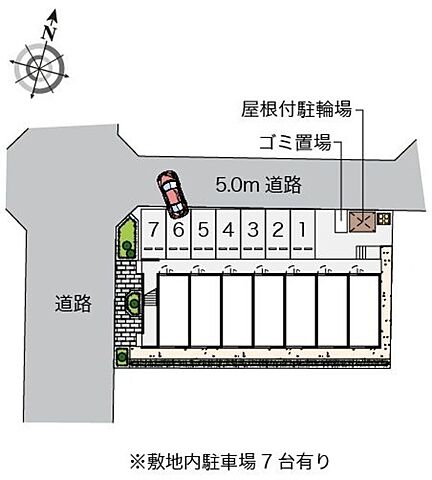 駐車場
