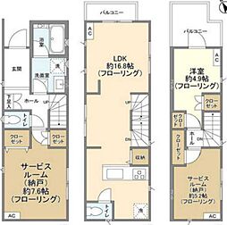 Kolet府中白糸台04 1階1SLDKの間取り