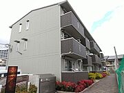 アークヨサミの賃貸物件