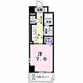 サンリットOKA4階5.5万円