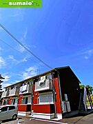 宮前駅より徒歩32分 2階 築6年7ヶ月の賃貸物件